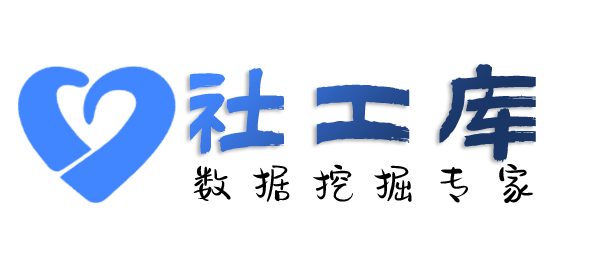 哪家平台可查老公